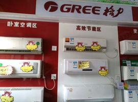 徐道发〈荆溪格力空调主播照片