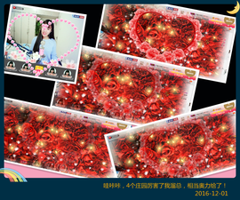 奶茶大长腿主播照片