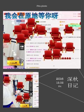 糖果果糖果主播照片