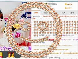 ☜王妃﹠璐璐☞主播照片