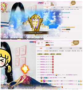 ♫Mr、墨西ლ主播照片