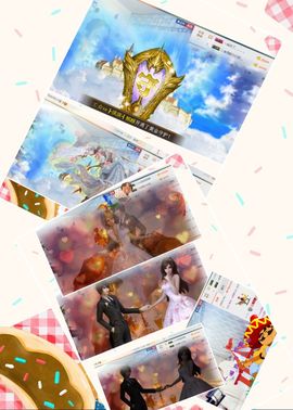 我鞋呢！！！主播照片