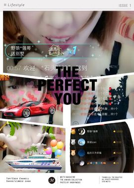 ℳ顔小汐♥主播照片