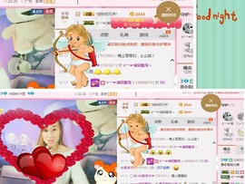 慕💕雪主播照片