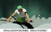 宇宙第一男朋友。