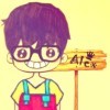 Alex仨儿