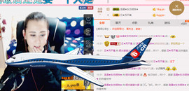 缘分主播主播照片