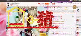 娅娅💭主播照片