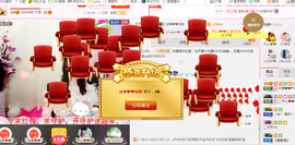 开心❤️❤️果主播照片