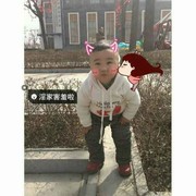 平安一生pu