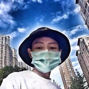 王大尾