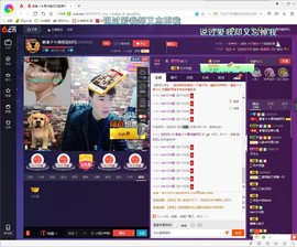 ☜男⚡鵬⚡友☞主播照片