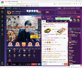 ☜男⚡鵬⚡友☞主播照片