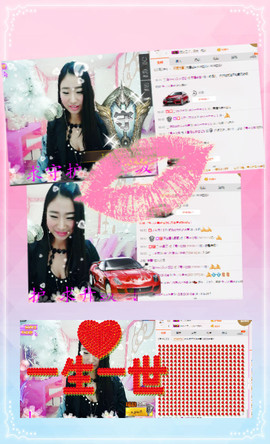 米雪💗️『、、、』主播照片