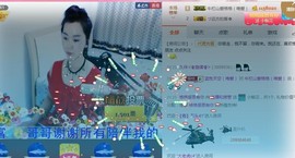 格格感恩遇见主播照片