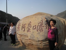 你好幸人主播照片