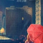 @秋风的落叶
