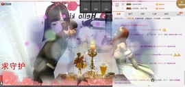 温暖（停播感谢你们）主播照片