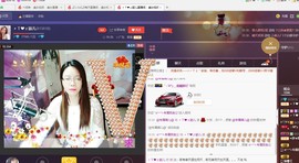 @开心雨哥主播照片