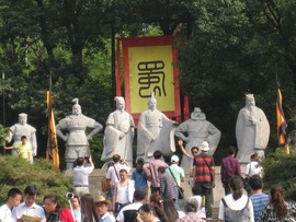 你好幸人主播照片
