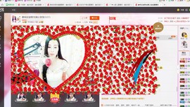 @开心雨哥主播照片