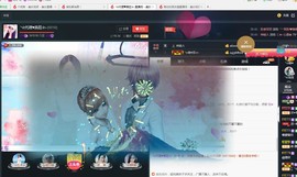@开心雨哥主播照片