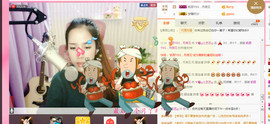 藝ღ小艺艺ღ主播照片