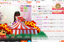 开心❤️❤️果主播照片