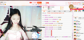爱笑的静静主播照片