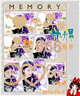 娴♫跑跑小虾花💝主播照片