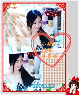 娴♫跑跑小虾花💝主播照片