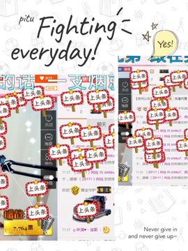 糖果果糖果主播照片