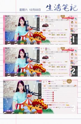 糖果果糖果主播照片