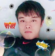 one773海报