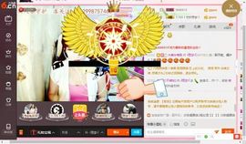 √思梦√主播照片