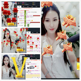 陌上青花，，主播照片