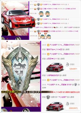 颜小馨妈妈住院了主播照片