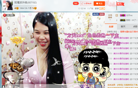 亚丽回来了主播照片