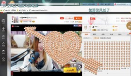 ♓馨❤❤懿♓主播照片