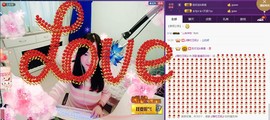 ♋吃土中的潘潘♋主播照片