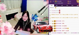 ♋吃土中的潘潘♋主播照片