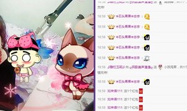 ♋吃土中的潘潘♋主播照片