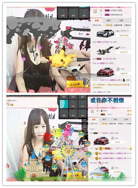 温暖（停播感谢你们）主播照片