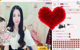 小妖❤出山主播照片