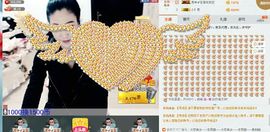TH小妖求红包求守护主播照片
