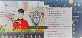 梨花不再期待主播照片
