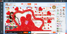 一帘幽梦as主播照片