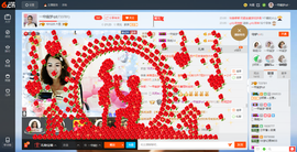 一帘幽梦as主播照片