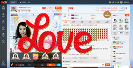 一帘幽梦as主播照片