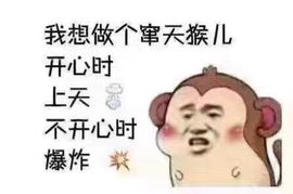 沐沐手机直播主播照片